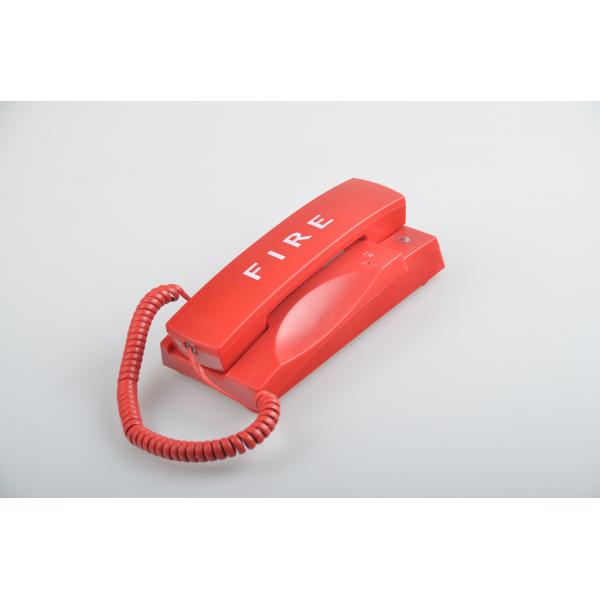 HD312S 總線制消防電話分機